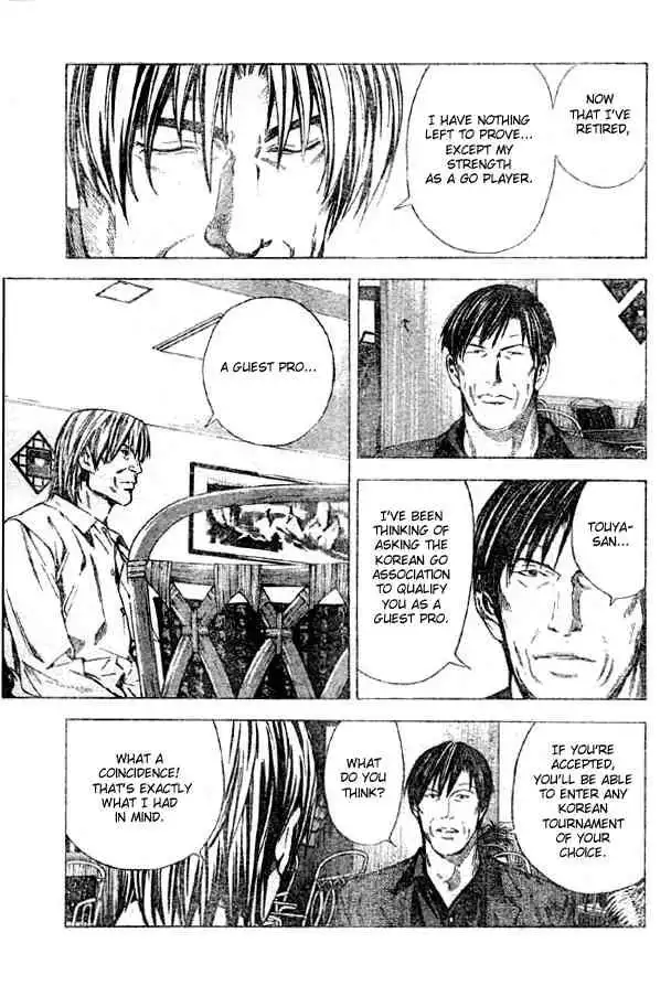 Hikaru no go Chapter 171 9